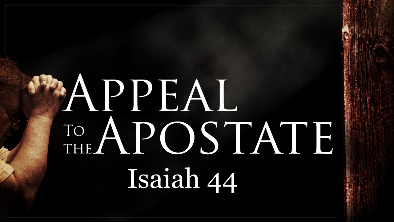 Appeal to the Apostate